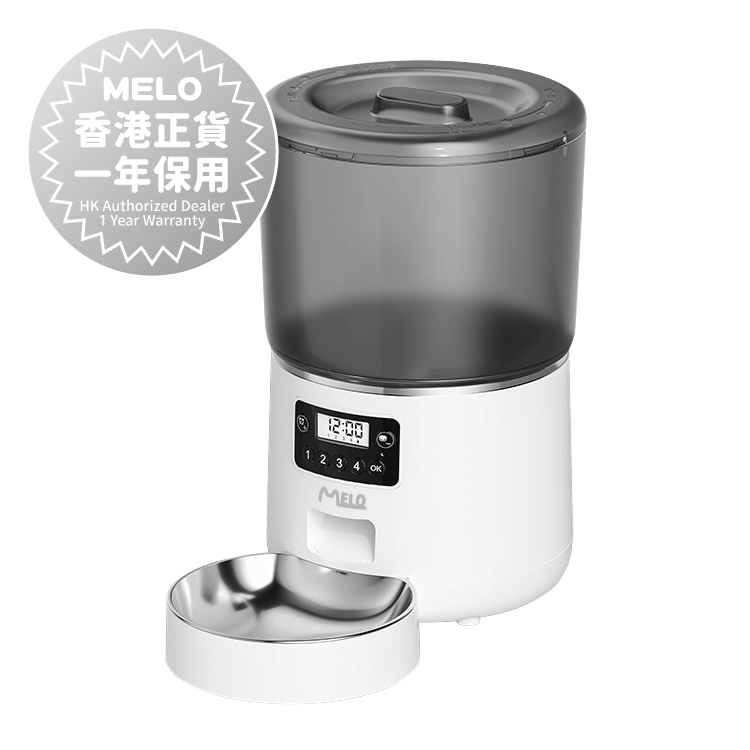 MELO 餵食器 4L (白色) PFF010 (原裝行貨, 一年保養)