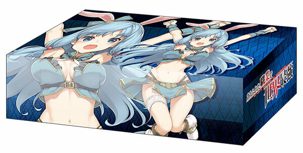 武士道 收納盒收藏系列 V2: Vol.153 平凡職業造就世界最強