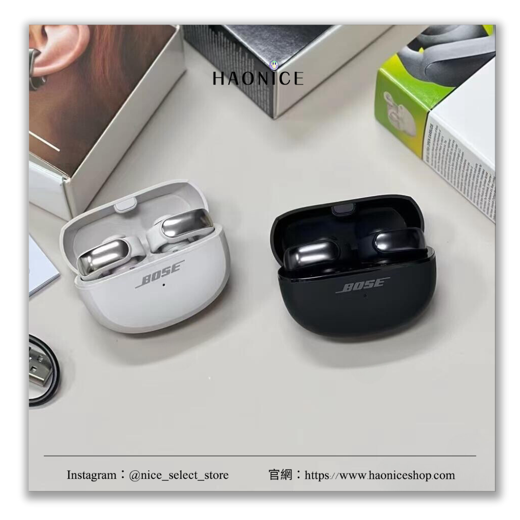【NICE 歐美日韓代購】深圳經銷商正品24SS BOSE 超強品牌🔥Ultra open開放式運動藍牙耳機 耳掛 耳夾式