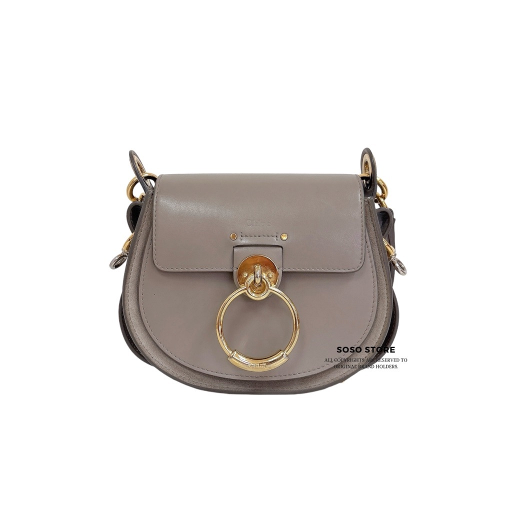 Chloe Tess Small Bag - Grey / Ghw