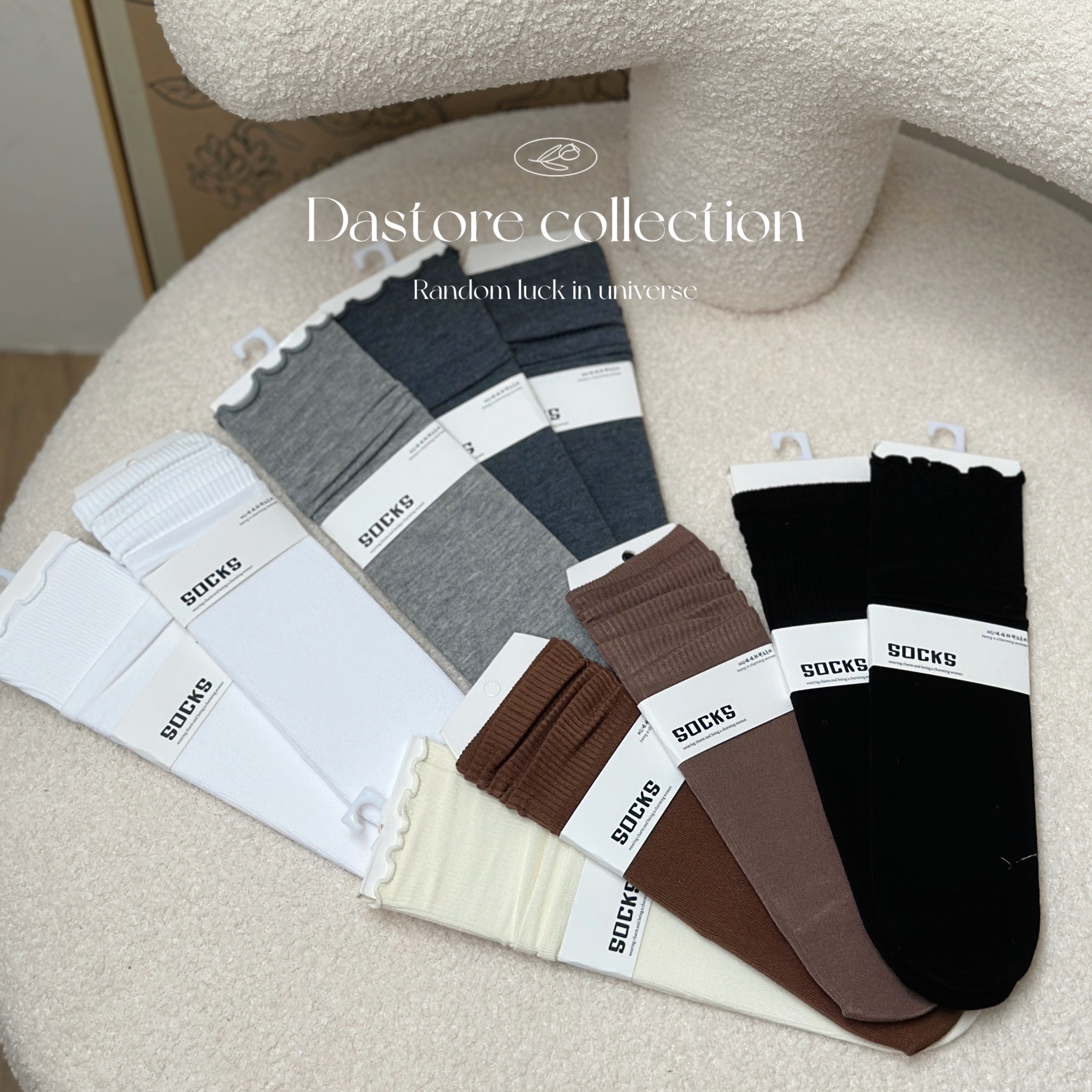 韓版歐膩小腿長襪/荷葉邊/柔軟/親膚/堆堆襪