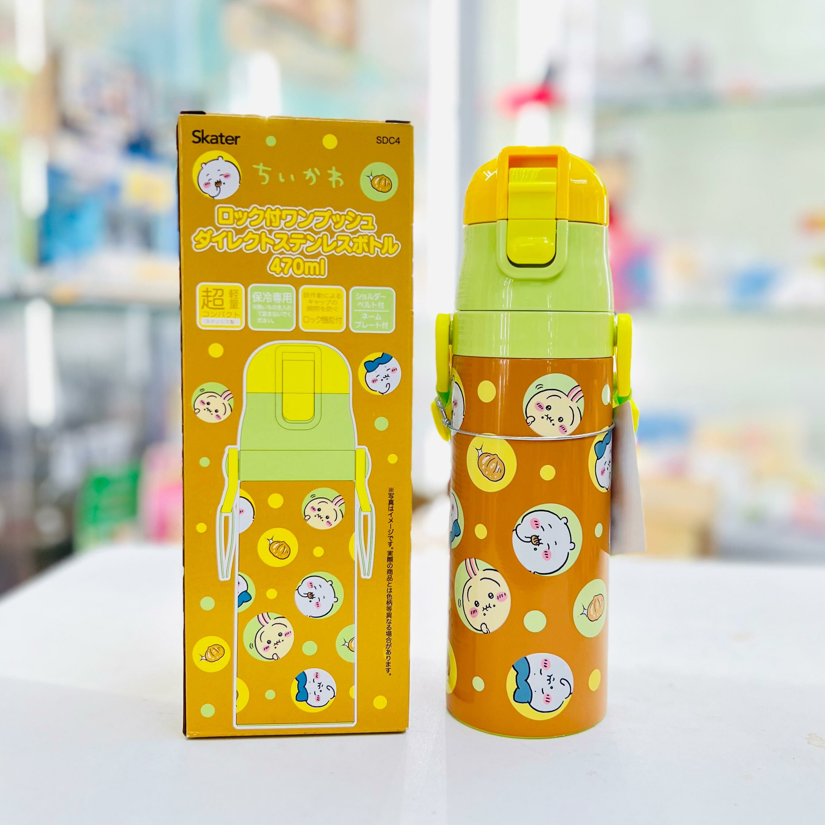 Chiikawa Steel Bottle 470ml  (Skater)