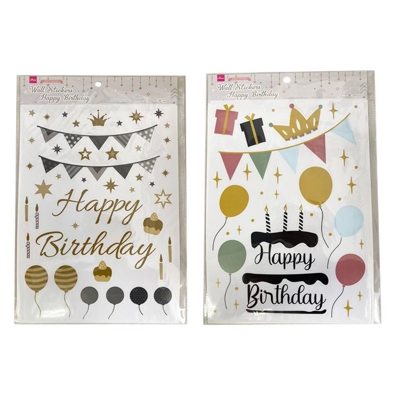 裝飾壁貼/Happy Birthday