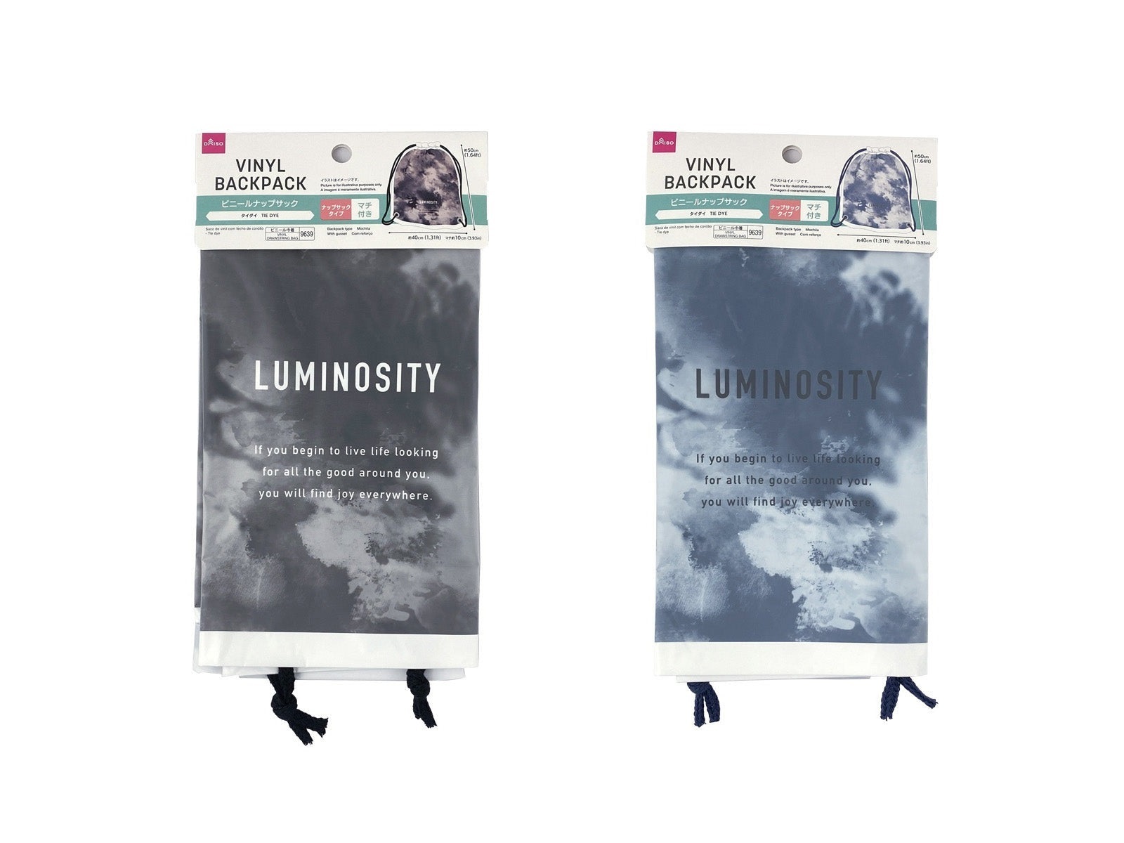 後背式束口袋/紮染 40x50x10cm