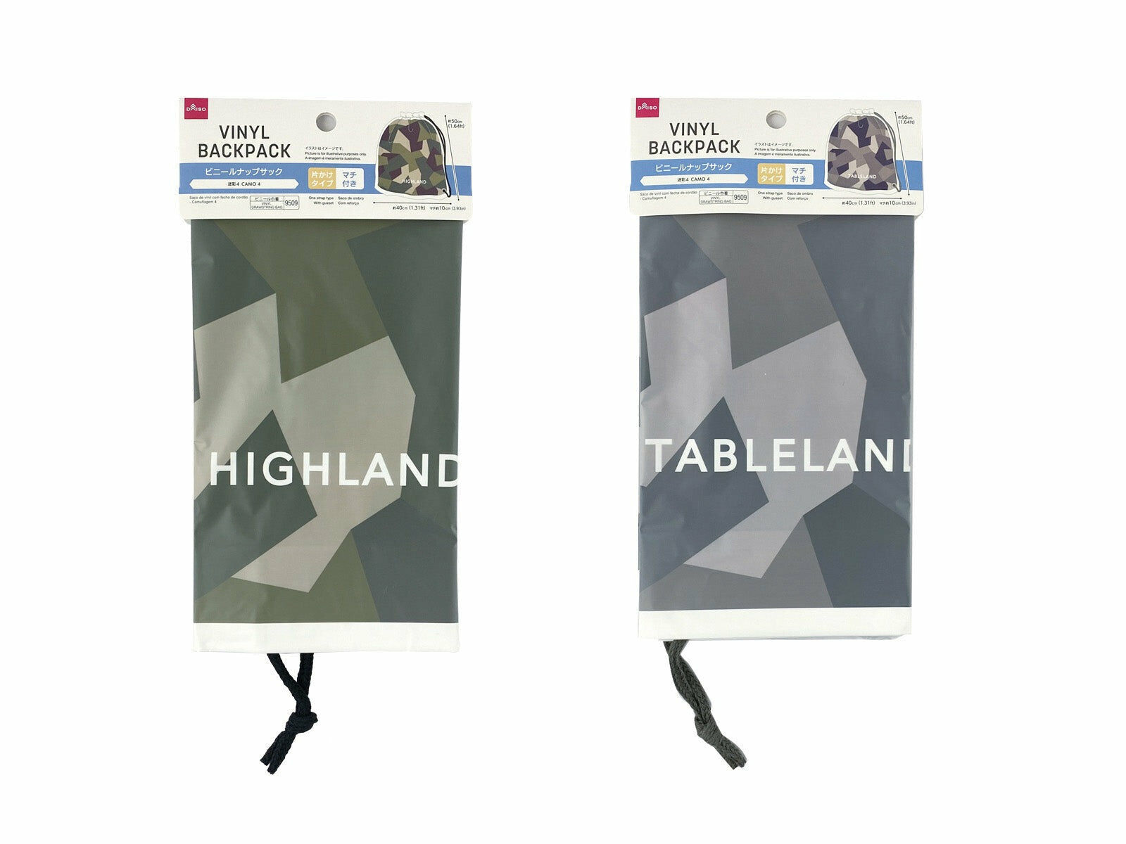 單肩背束口袋/迷彩 40x50x10cm