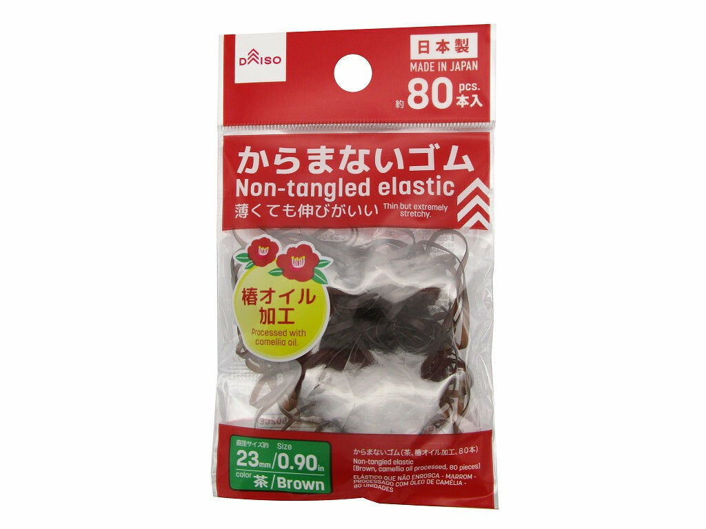 山茶花加工橡皮筋髮圈/棕 80入