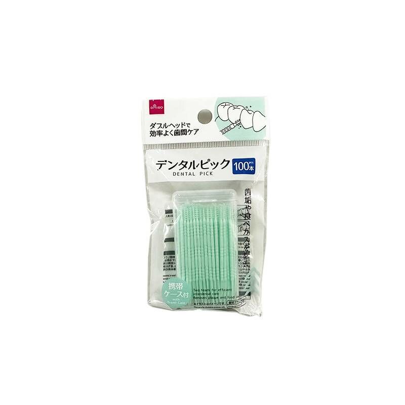 牙籤刷附收納盒/100入