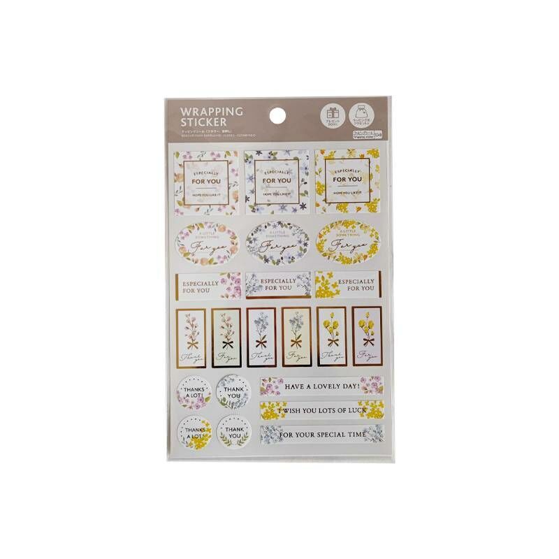 包裝封口貼/燙金花朵