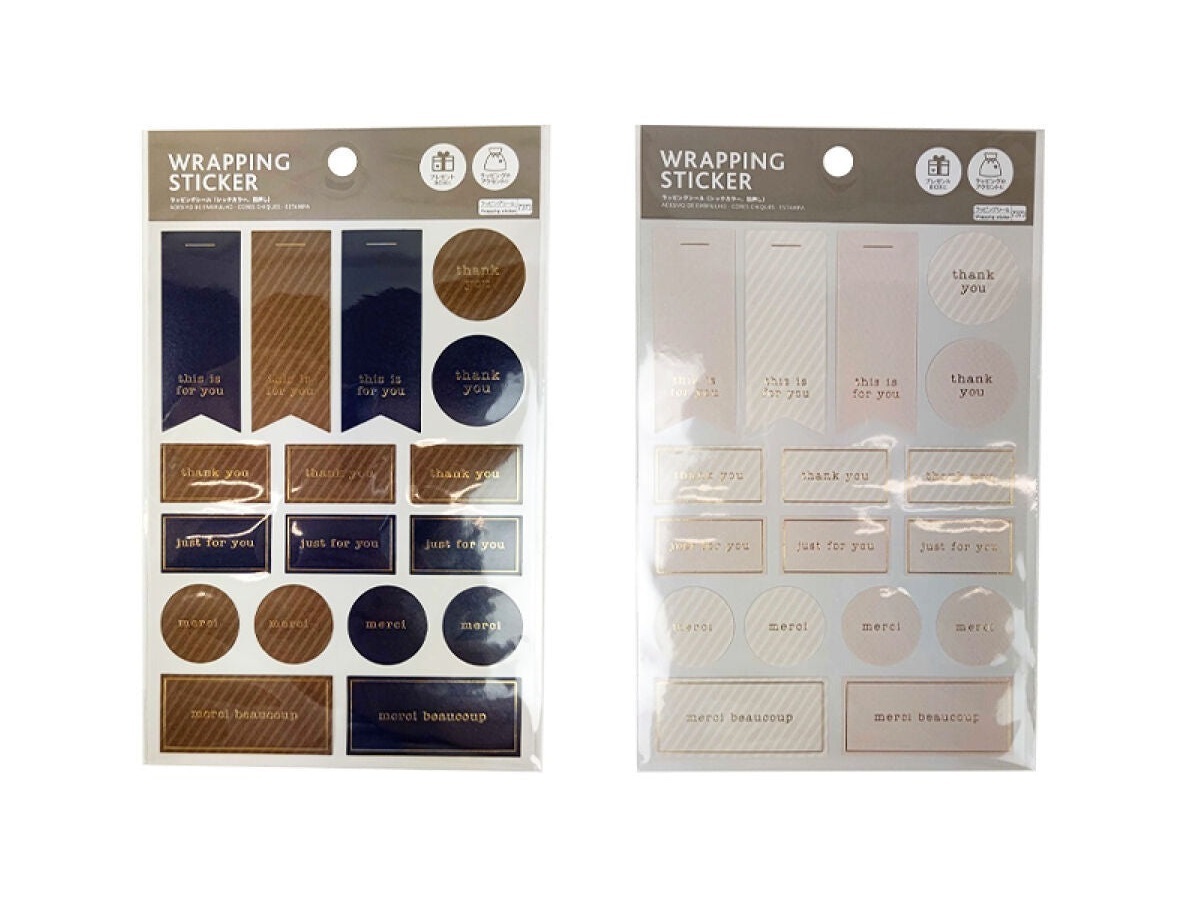 包裝封口貼/燙金