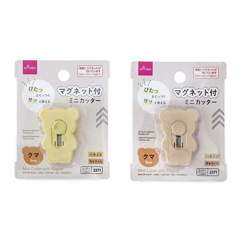 磁吸迷你美工刀/小熊
