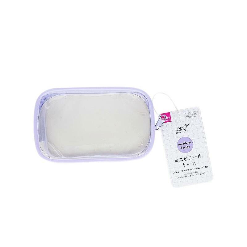 PMC迷你收納包/水晶紫 11.5x7.5x4.5cm