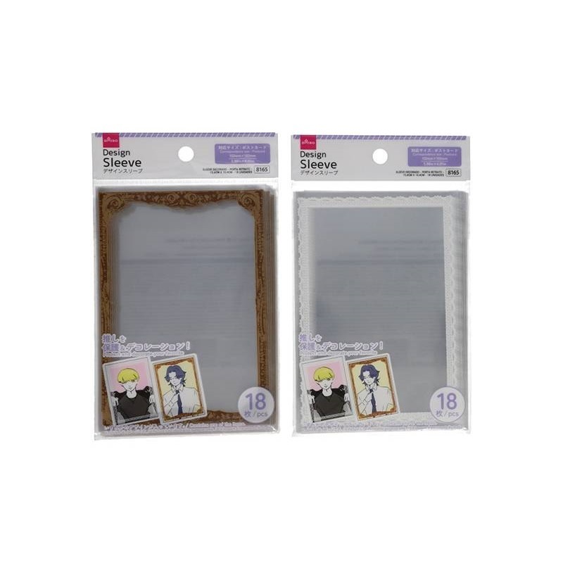 偶像小卡保護套/框架 15.6x10.4cm 18入