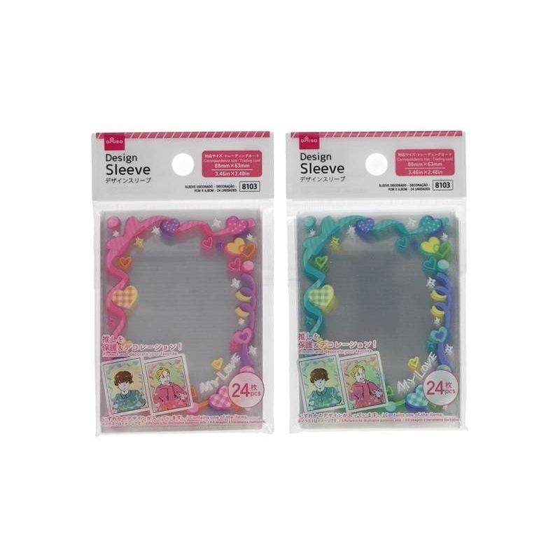 偶像小卡保護套/裝飾 9x6.8cm 24入