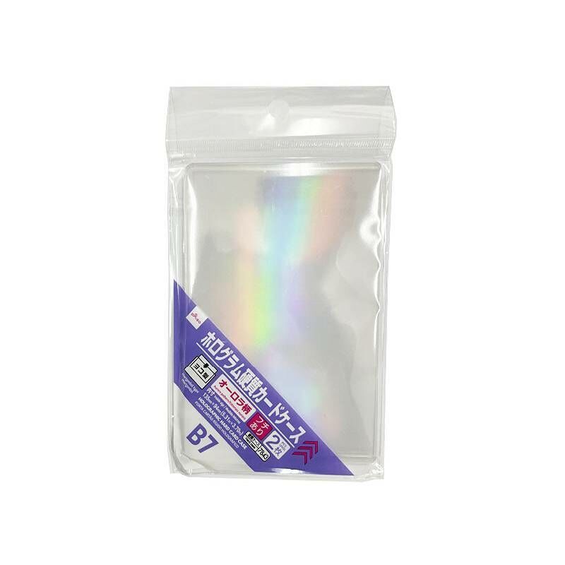 B7硬式卡套/極光 橫型 2入