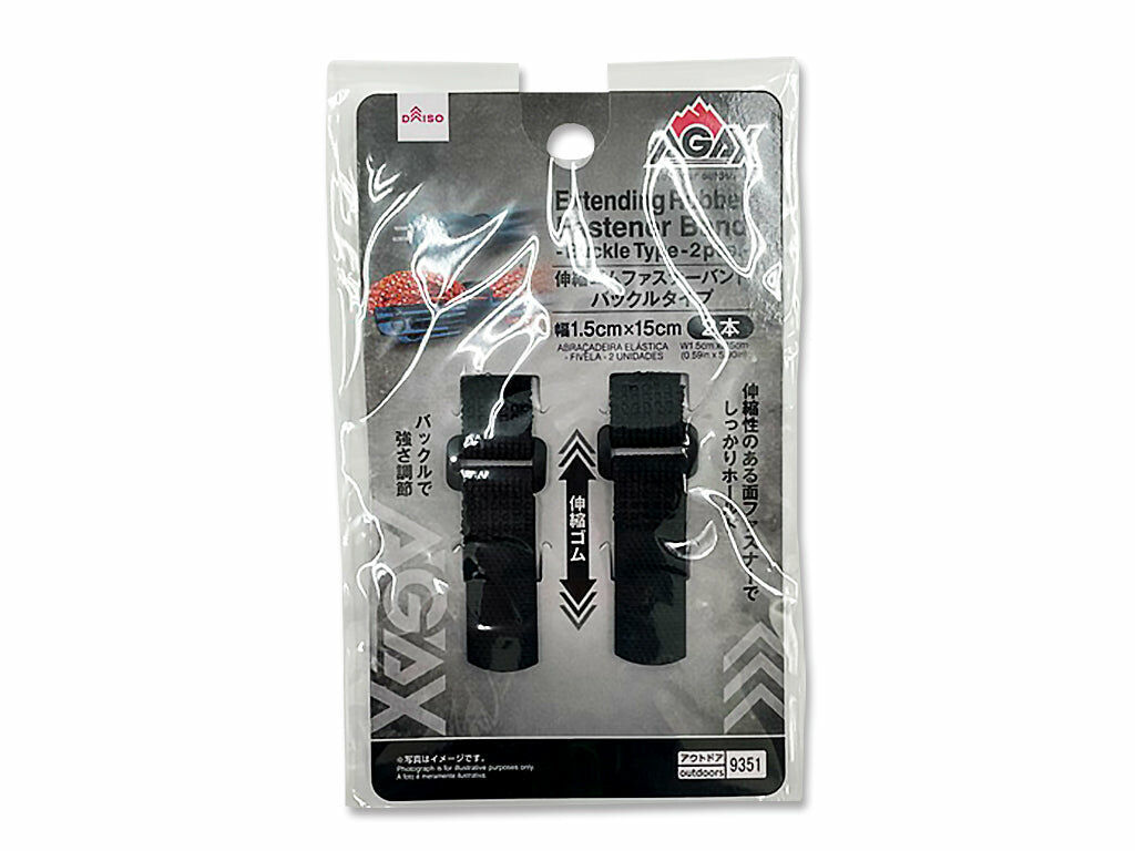 AGAX魔鬼氈綁帶/2入