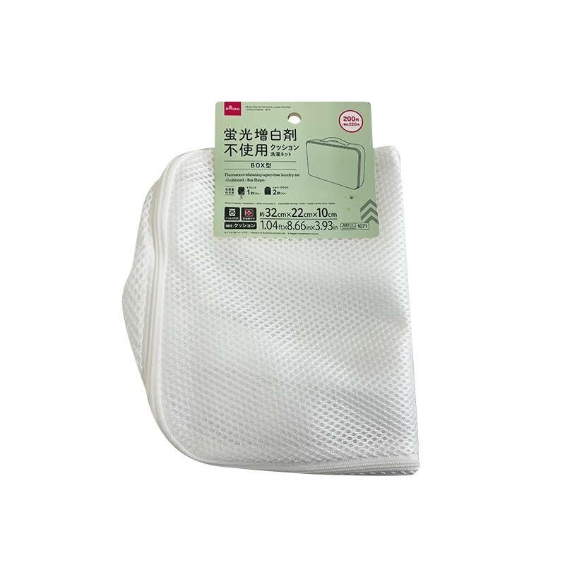 洗衣袋/盒形 32x10x22cm