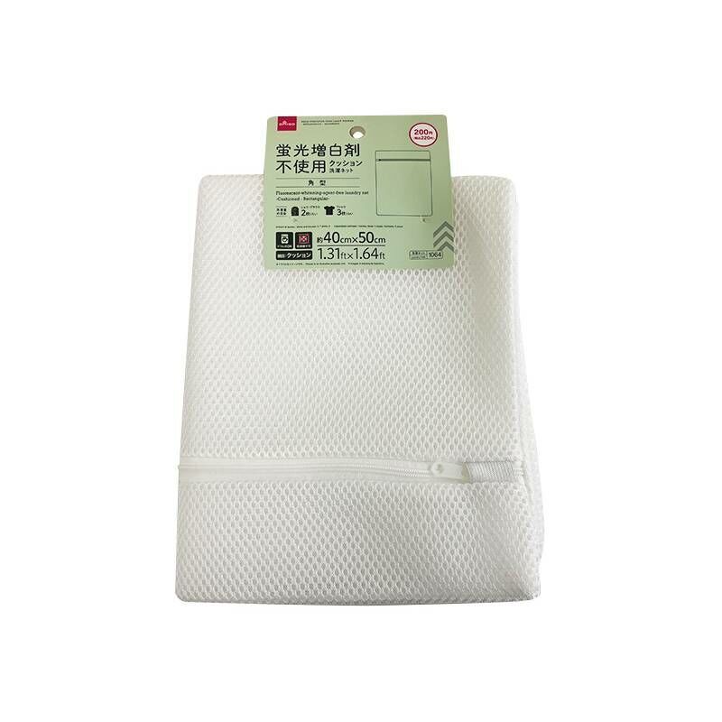 洗衣袋/方形 40x50x1cm