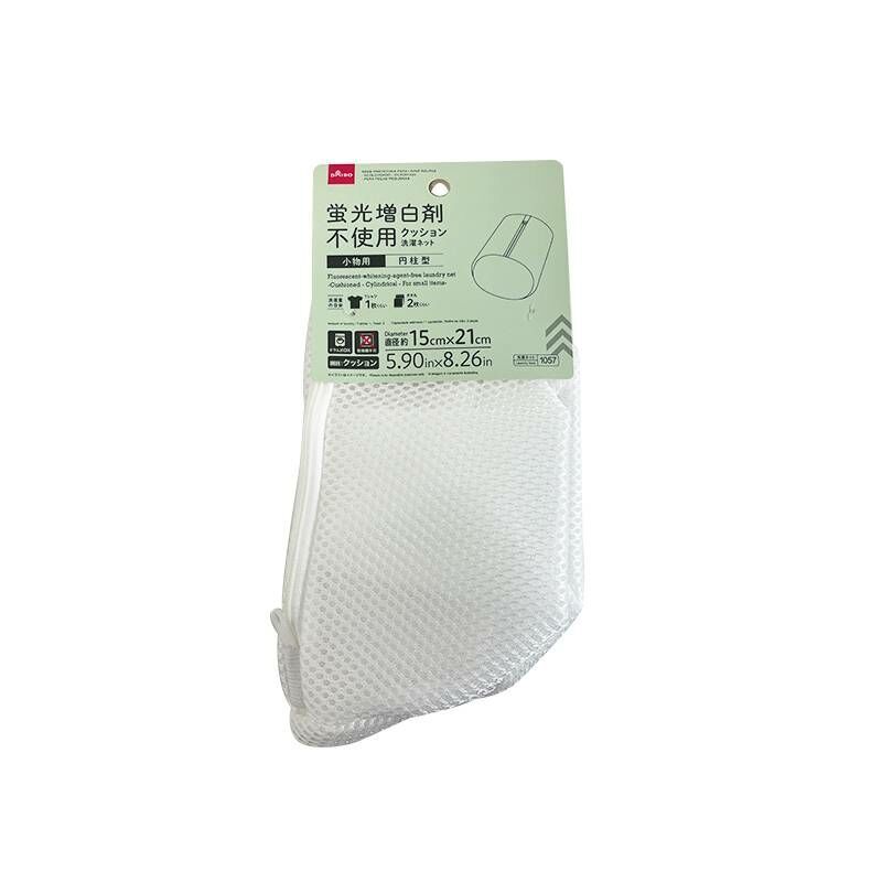 洗衣袋/圓筒形 15x15x21cm