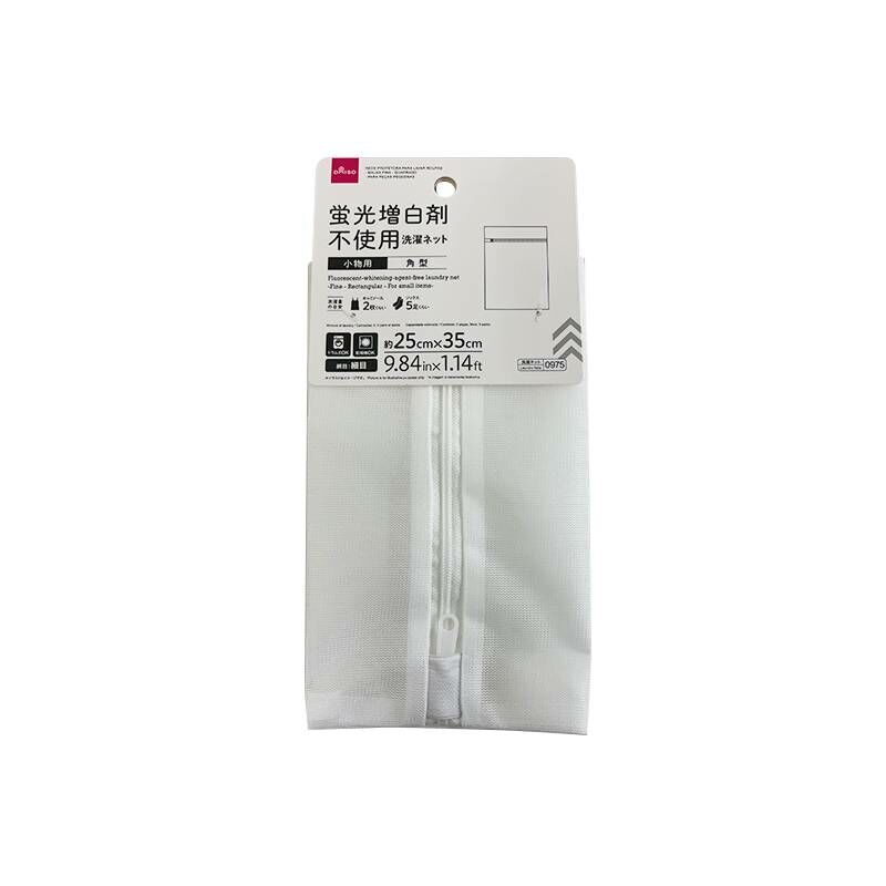 細目洗衣袋/方形 25x35cm