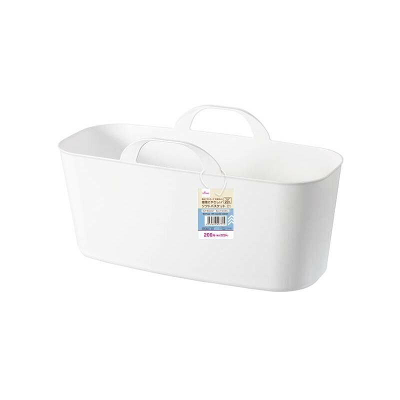 環保材質手提收納籃/細長型 41x21x20.5cm