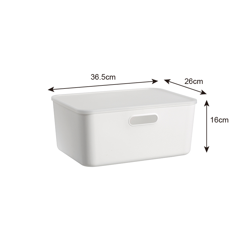 R35環保材質附蓋收納盒/白 26x16x36.5cm