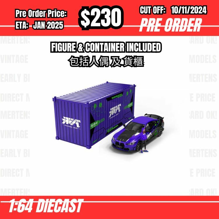 PO-$230 * Time Micro * 1:64 BMW M4 G82 EVA Purple w/container + figure [OD04/11]