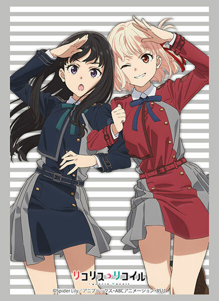 武士道角色卡套: Vol.3666 Lycoris Recoil