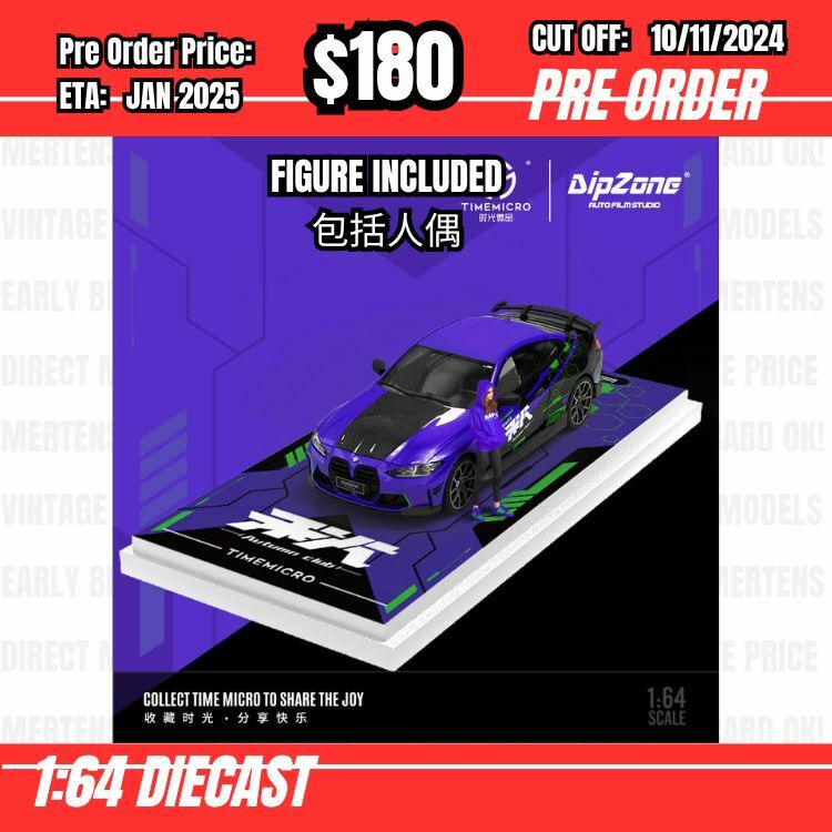 PO-$180 * Time Micro * 1:64 BMW M4 G82 EVA Purple w/figure [OD04/11]