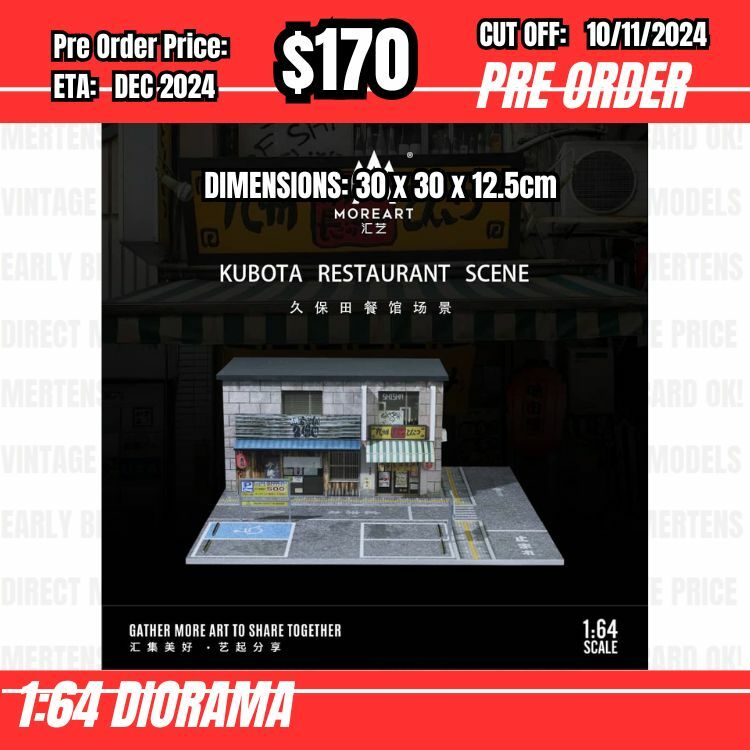 PO-$170 * Moreart * 1:64 Diorama - Kubota Restaurant Scene(30x30x12.5cm) [OD04/11]