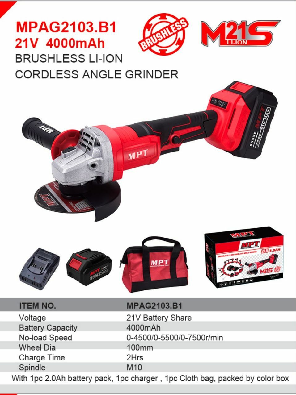 DE001-B  "MTP" 4"角磨機按壓式