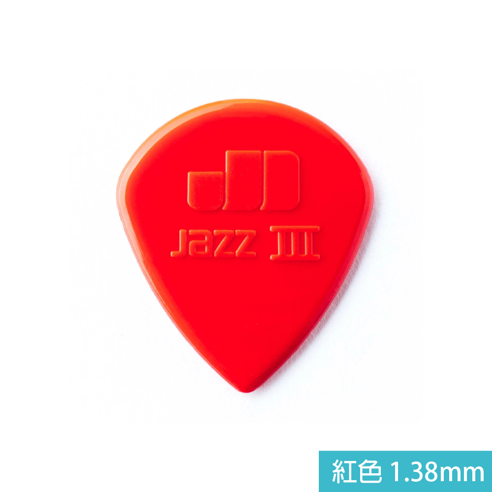 Jim Dunlop Jim Dunlop / 47 Pick彈片(Jazz III) 第 2 張圖片｜三峽配件 / 週邊