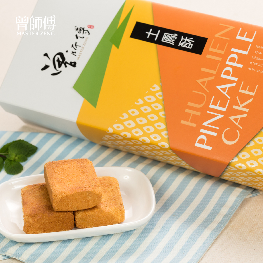 曾師傅土鳳梨酥