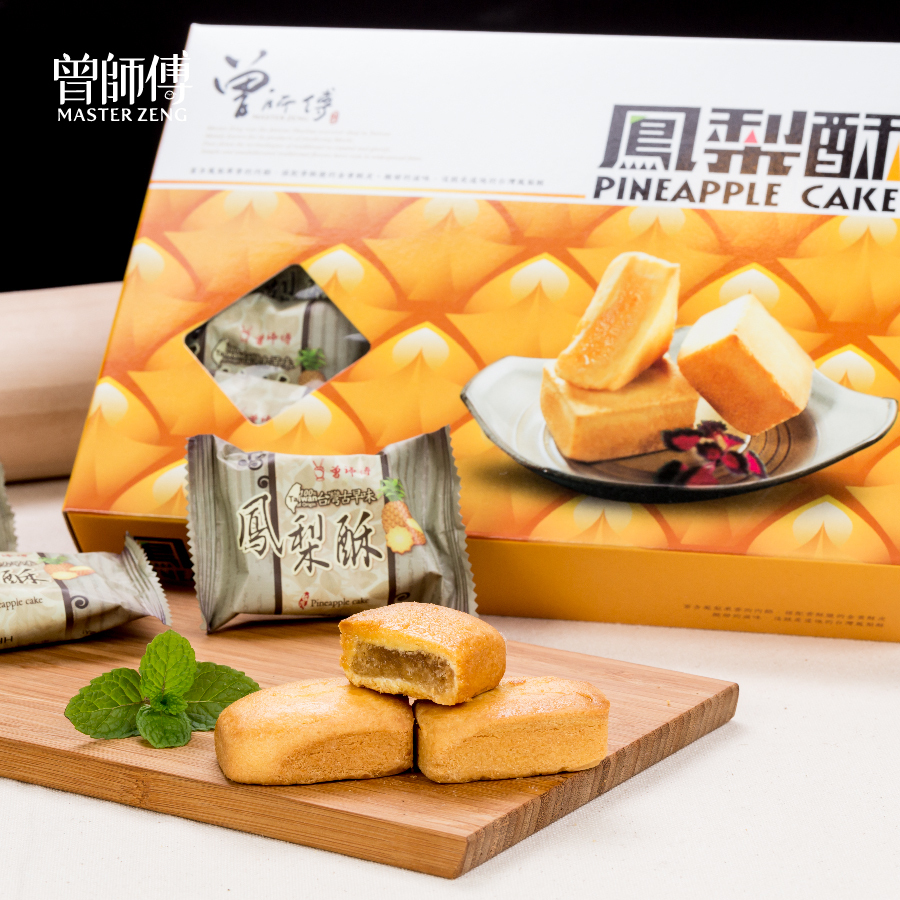 曾師傅鳳梨酥禮盒