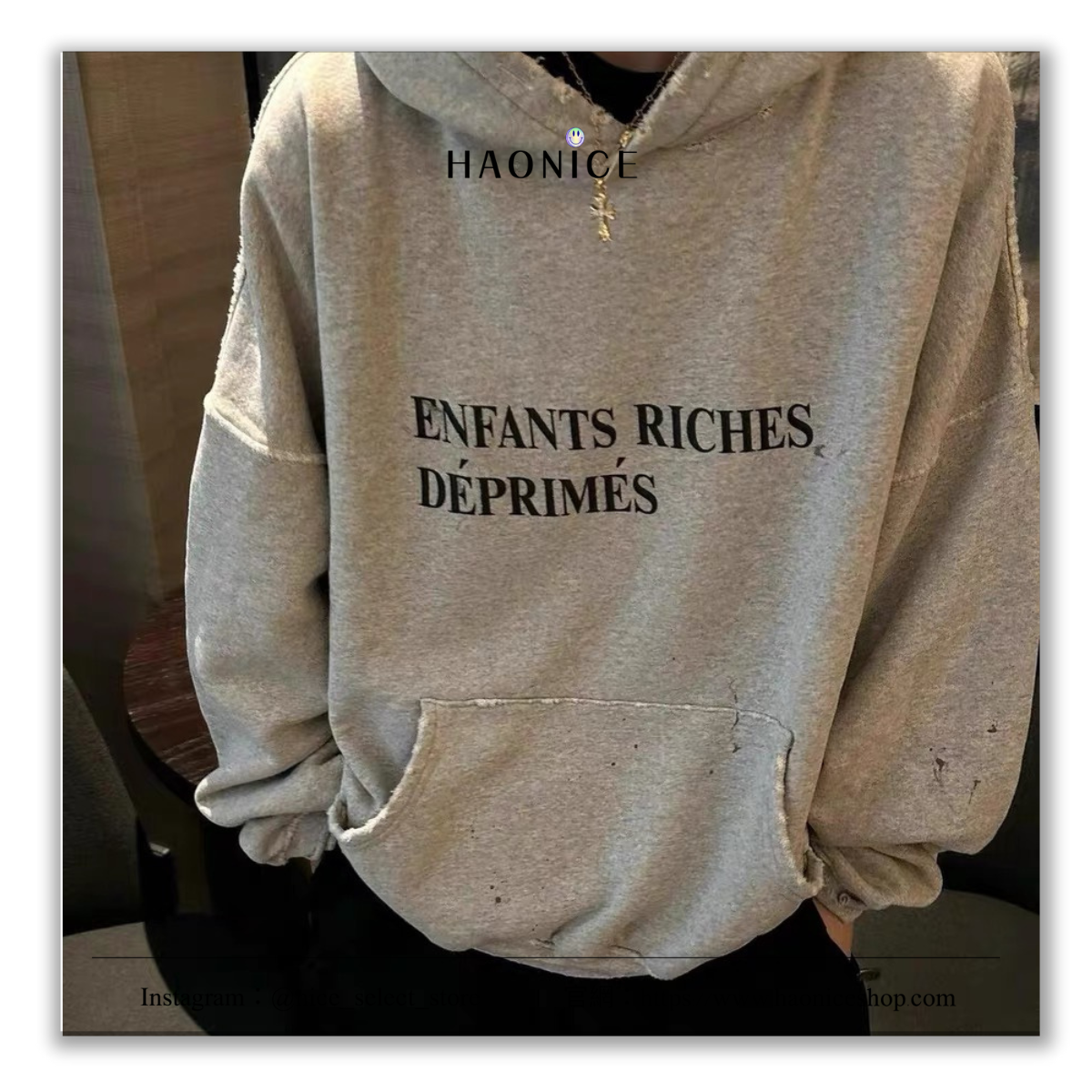 【NICE 歐美日韓代購】長袖 帽T ERD憂鬱的富二代字母印花Vintage重磅水洗做舊帽T