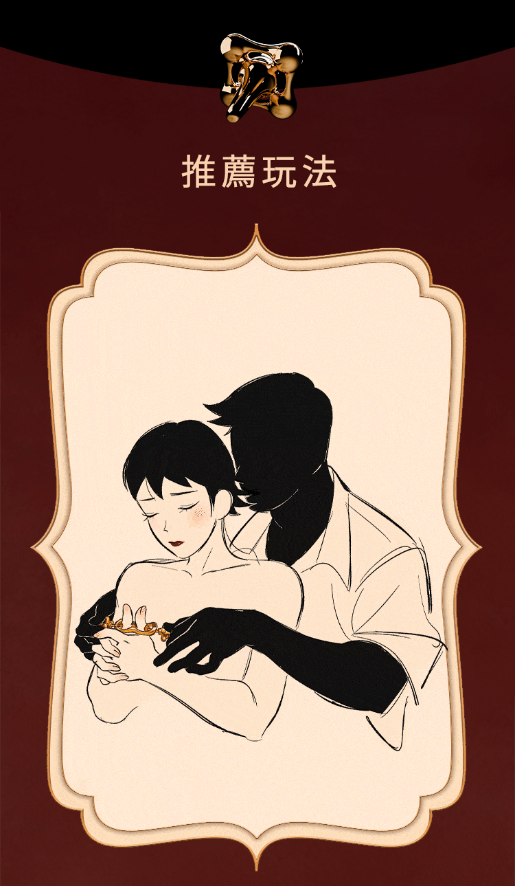 UPKO 指尖遊戲旋鈕式拇指銬