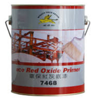 CB201  "飛虎牌" 7468紅丹底油