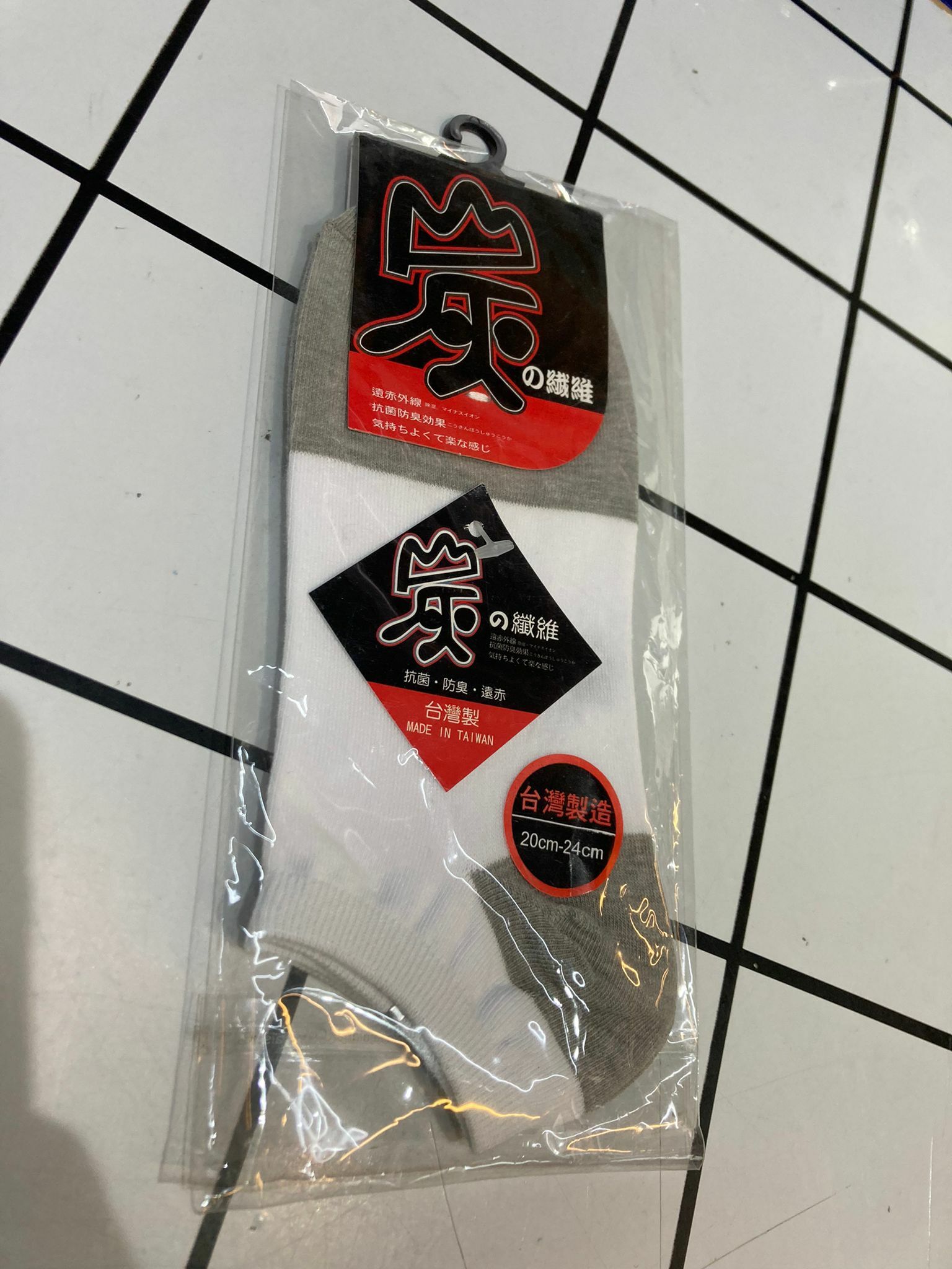 台灣代購 炭纖維襪