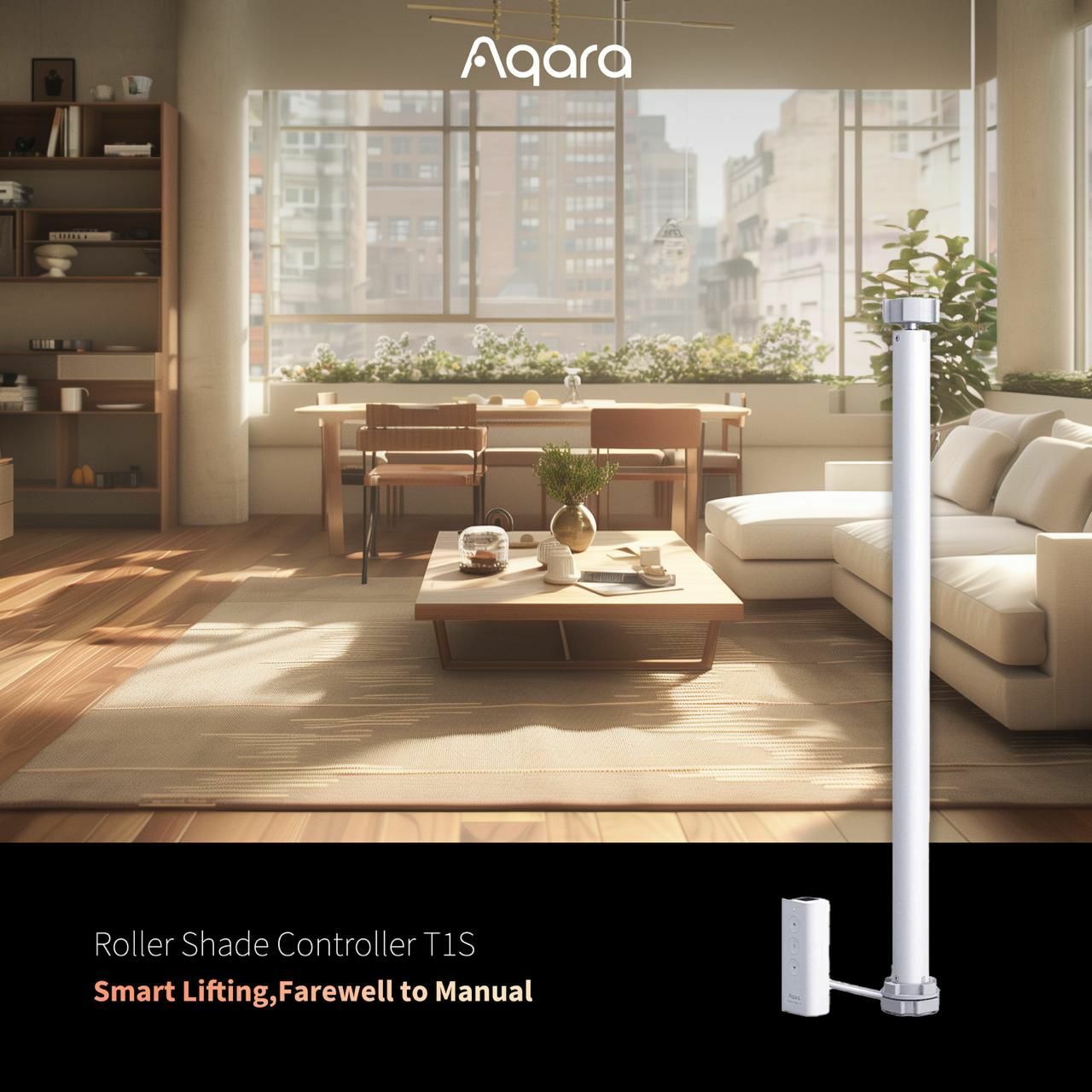 Aqara Roller Shade Controller 智能捲簾電機 T1S【香港行貨】
