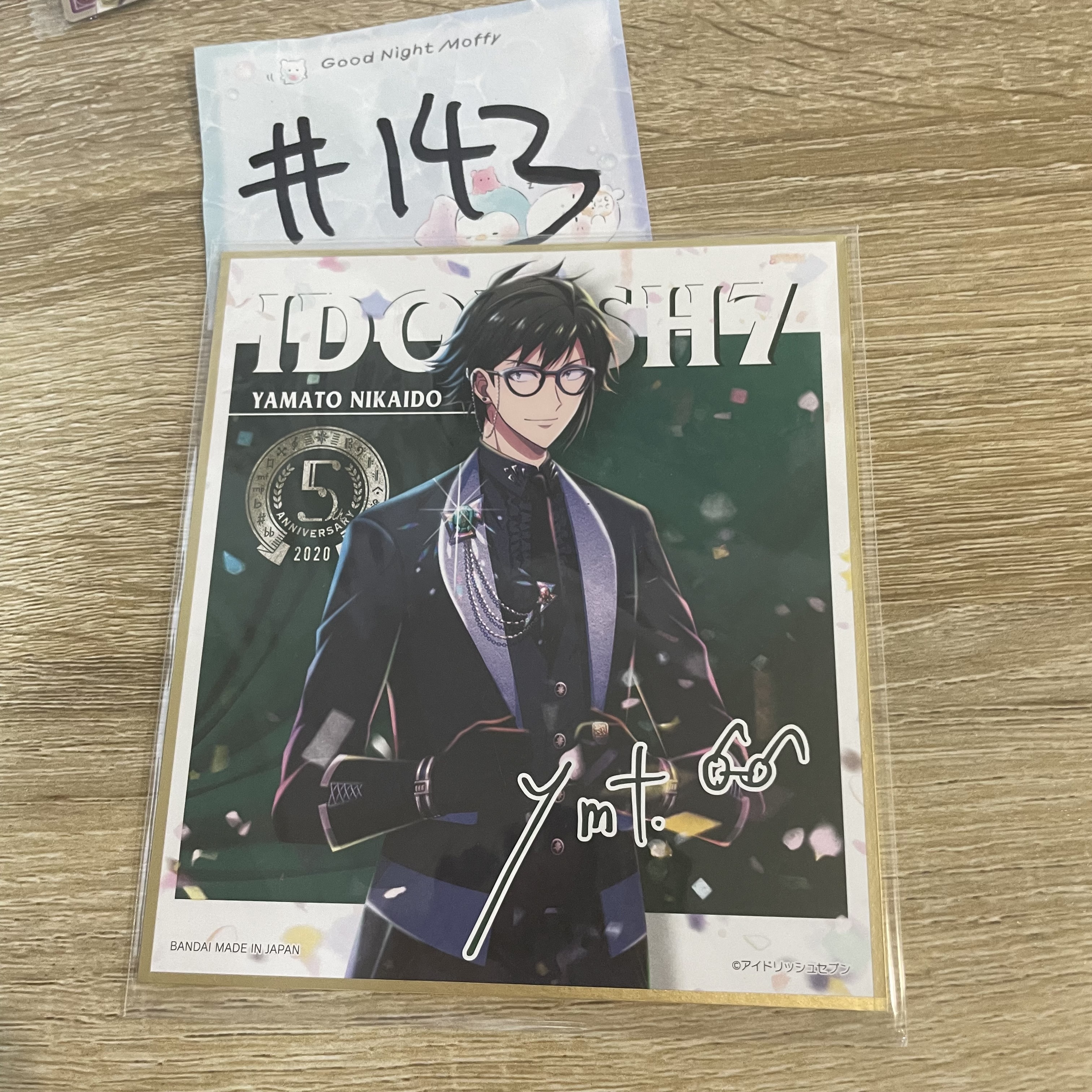 I7 大和   色紙#143