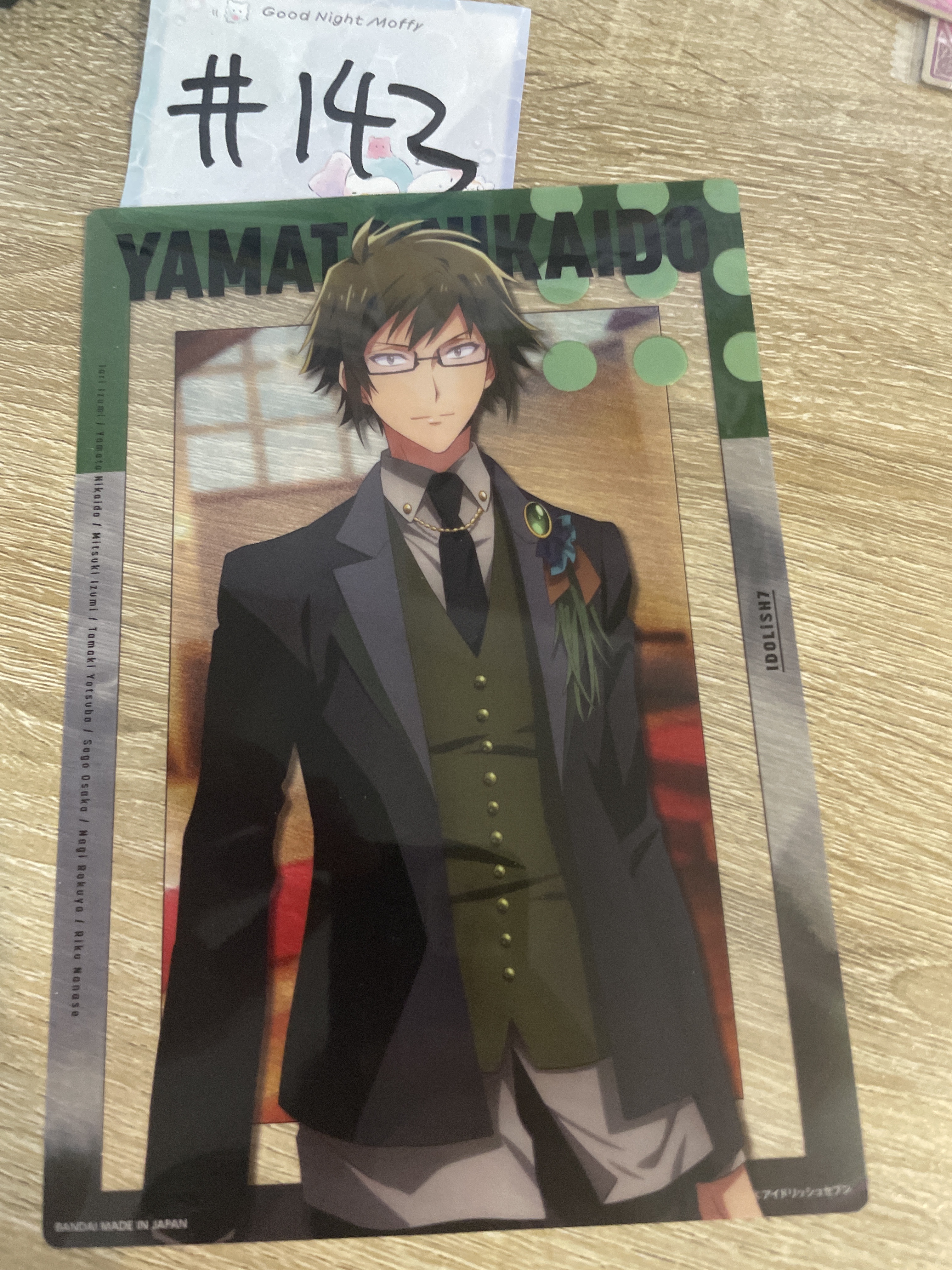 I7  大和 膠卡#143