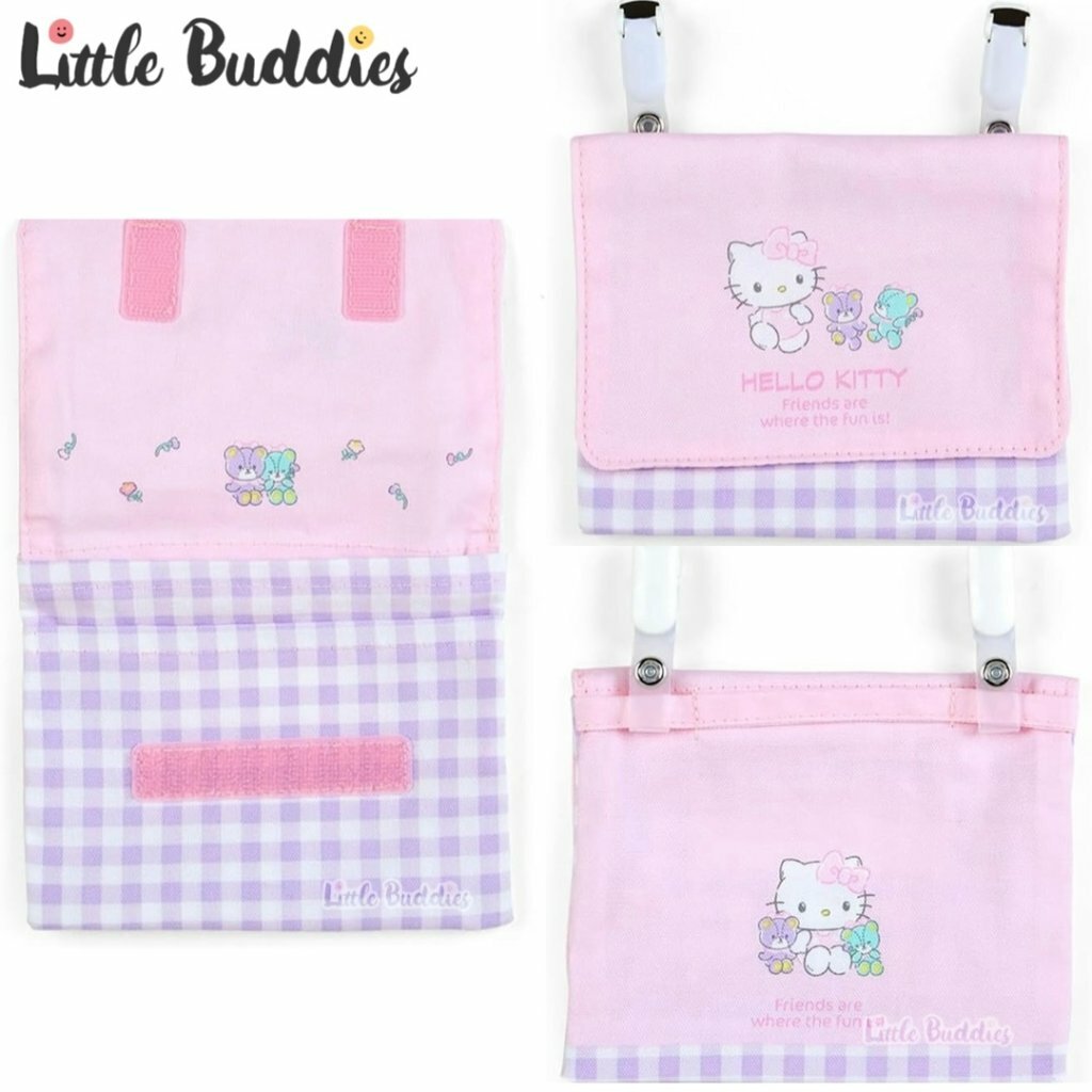 日本製 Sanrio 多用途扁身袋連安全夾