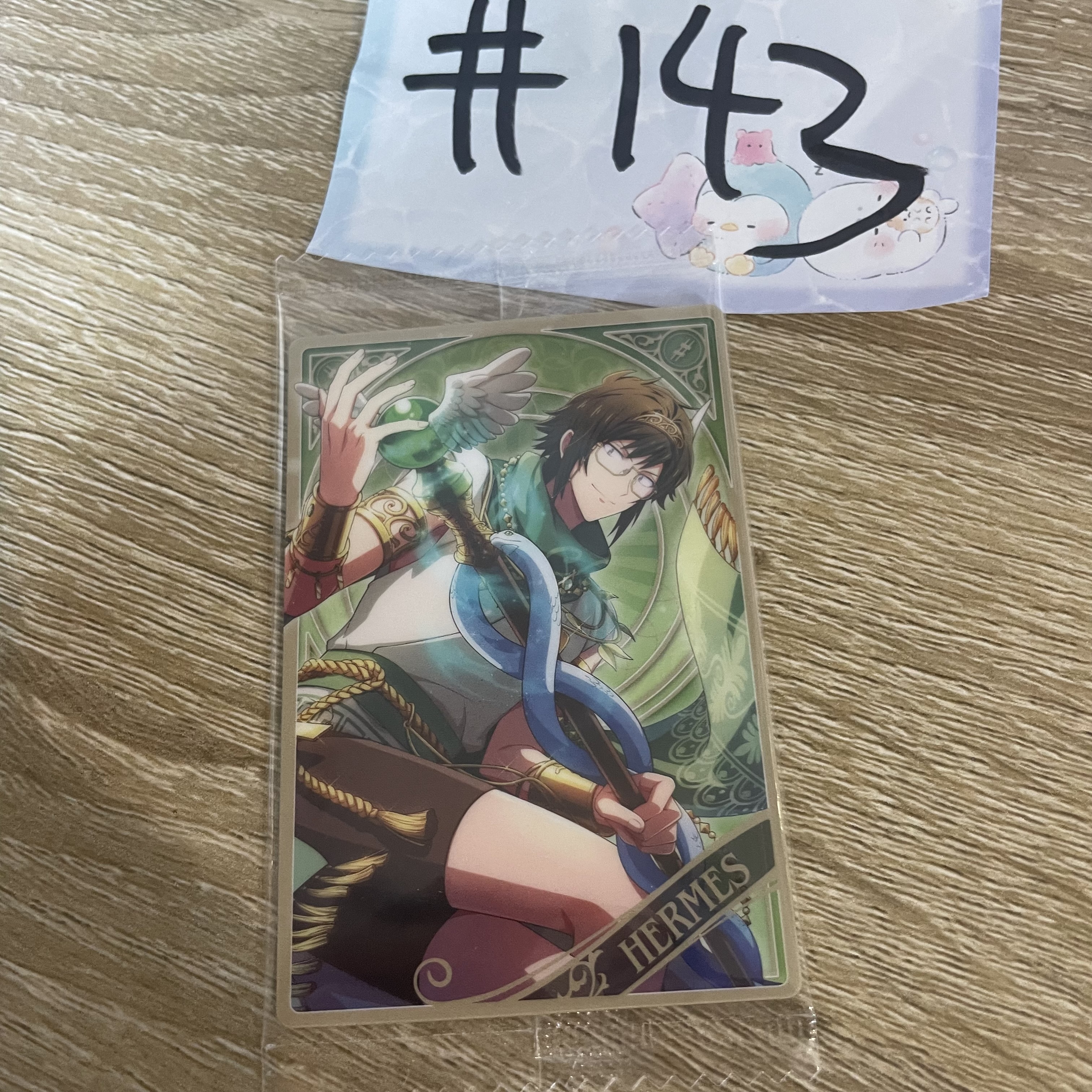 I7 大和 小卡#143