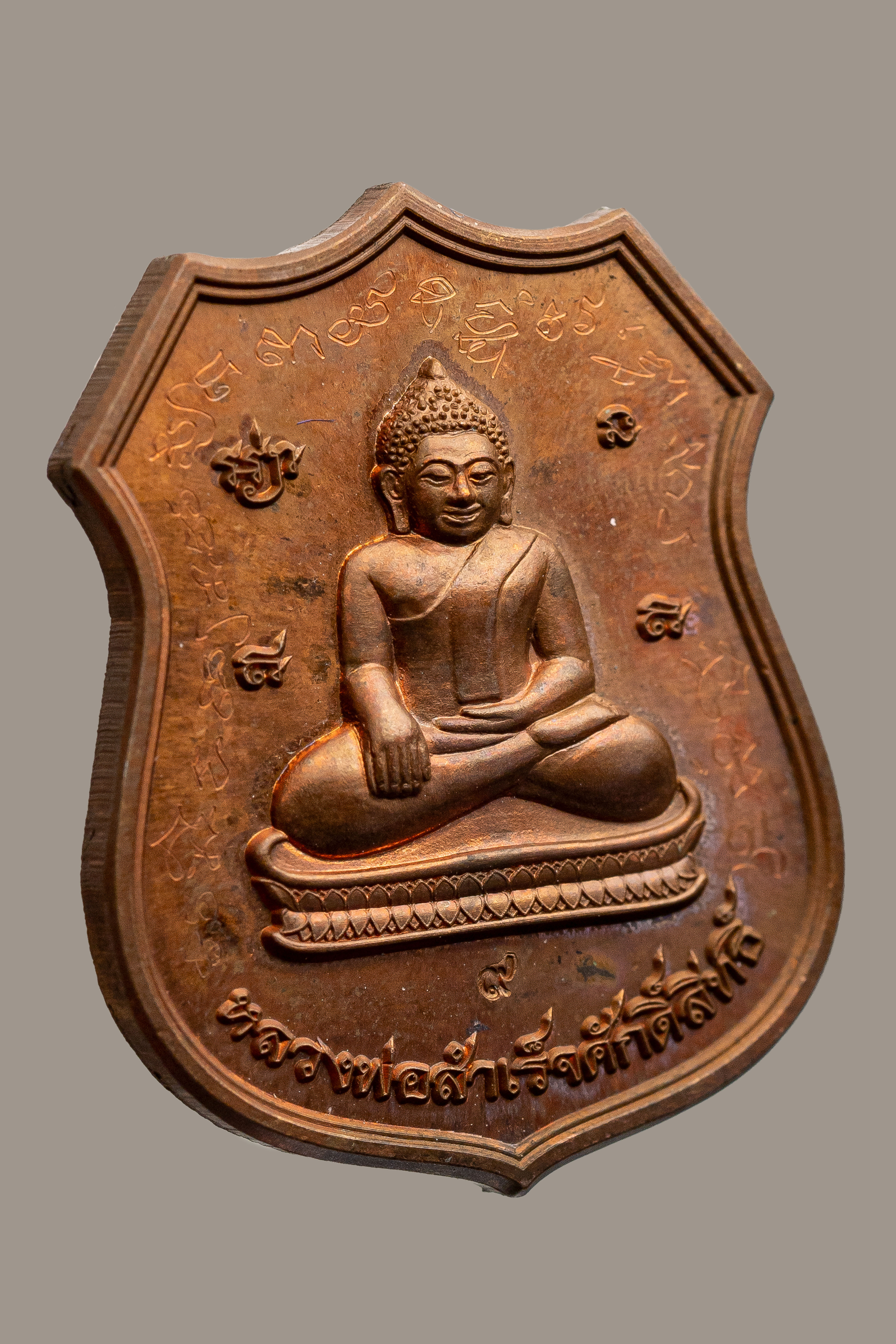 『泰國佛牌』帕阿贊維樂噴 『四面佛』龍婆散立莎實 崙 散立瑪哈蓬 01241104