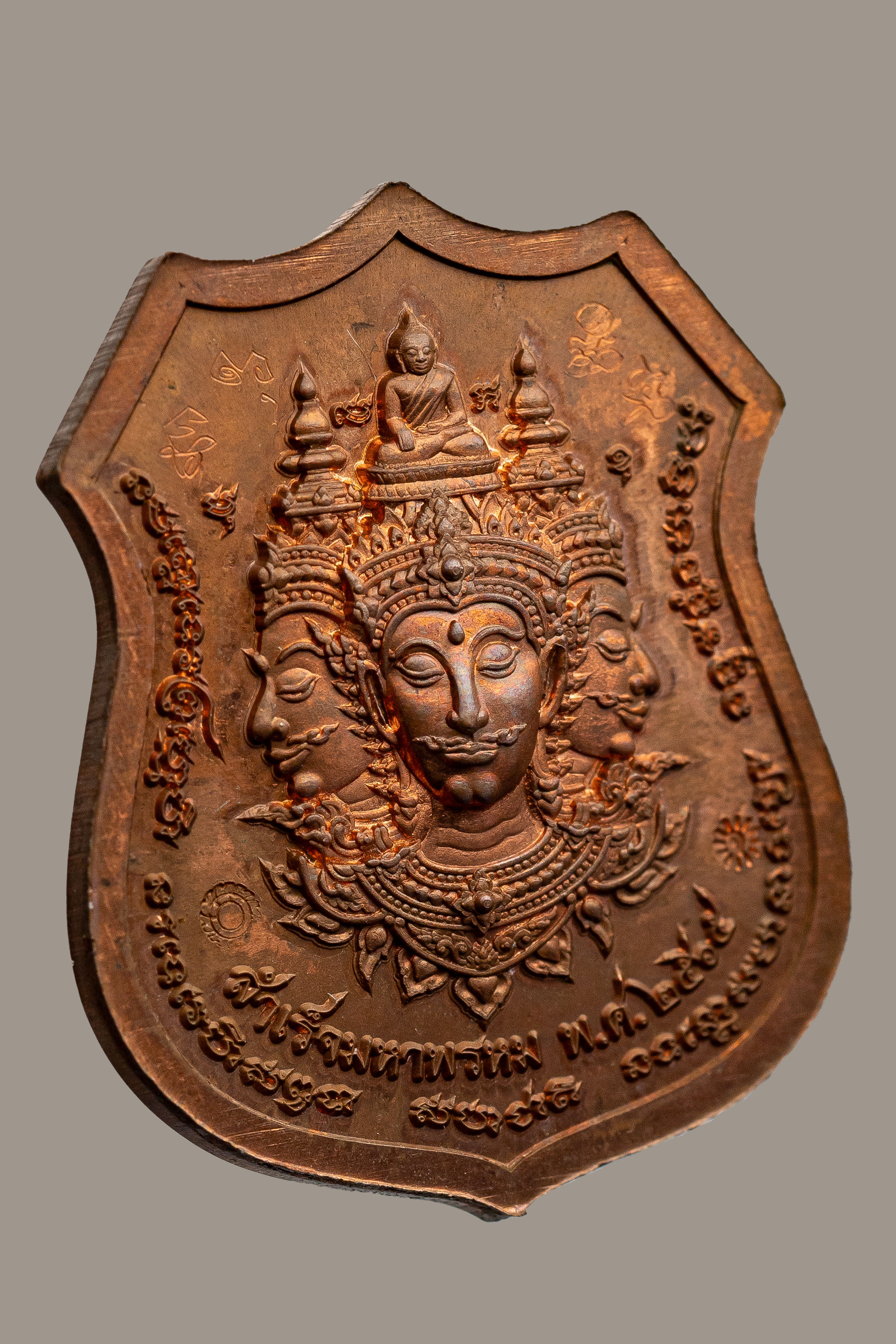 『泰國佛牌』帕阿贊維樂噴 『四面佛』龍婆散立莎實 崙 散立瑪哈蓬 01241104