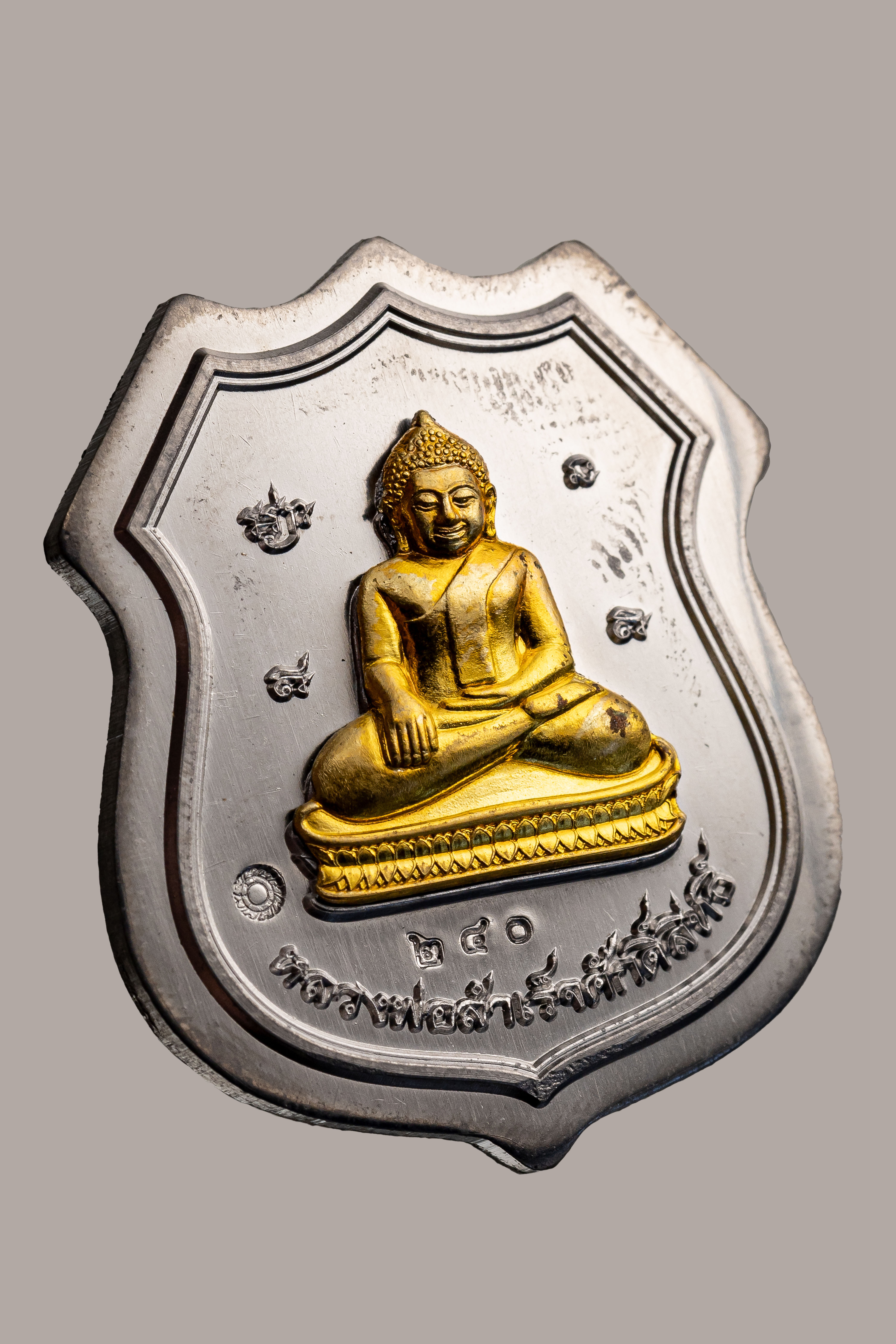 『泰國佛牌』帕阿贊維樂噴『四面佛』龍婆散立莎實 崙 散立瑪哈蓬 02241104