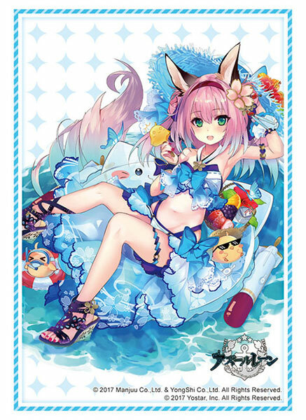 武士道角色卡套: Vol.3415 碧藍航線