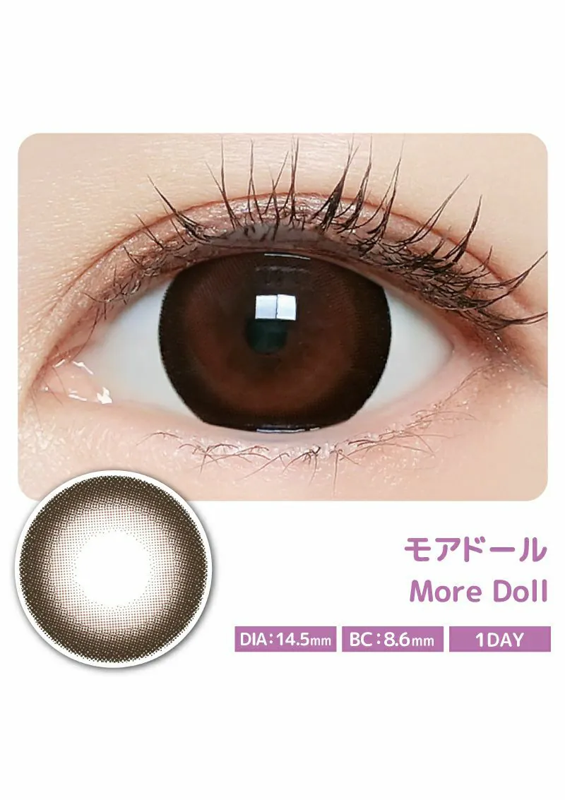 [日拋]  Majette 1 Day Relax UV Moisture More Doll 每日拋棄彩妝隱形眼鏡｜每盒10片