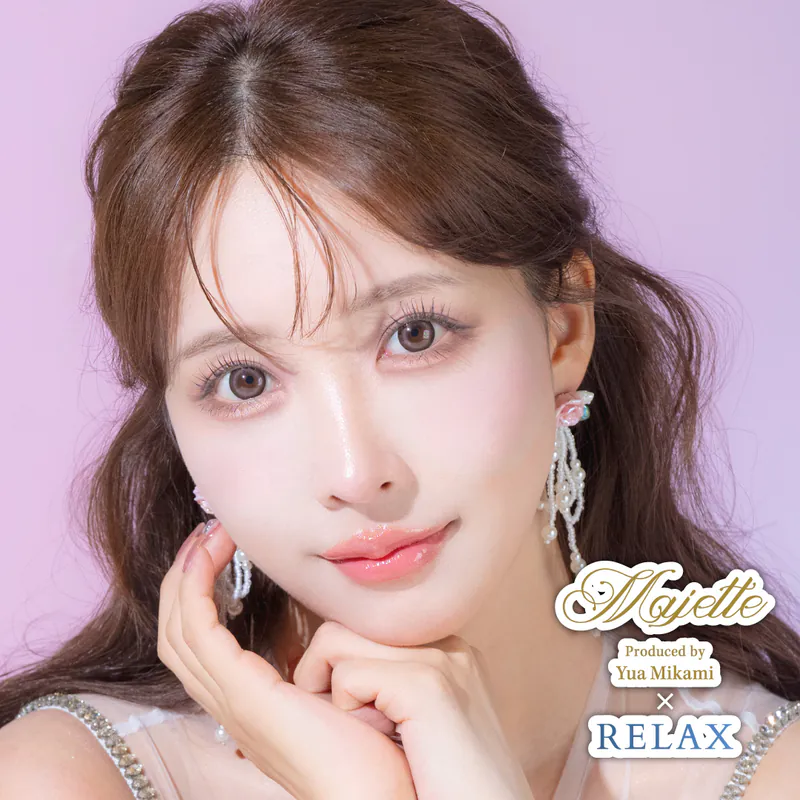 [日拋] Majette 1 Day Relax UV Moisture Mariage Brown 每日拋棄彩妝隱形眼鏡｜每盒10片