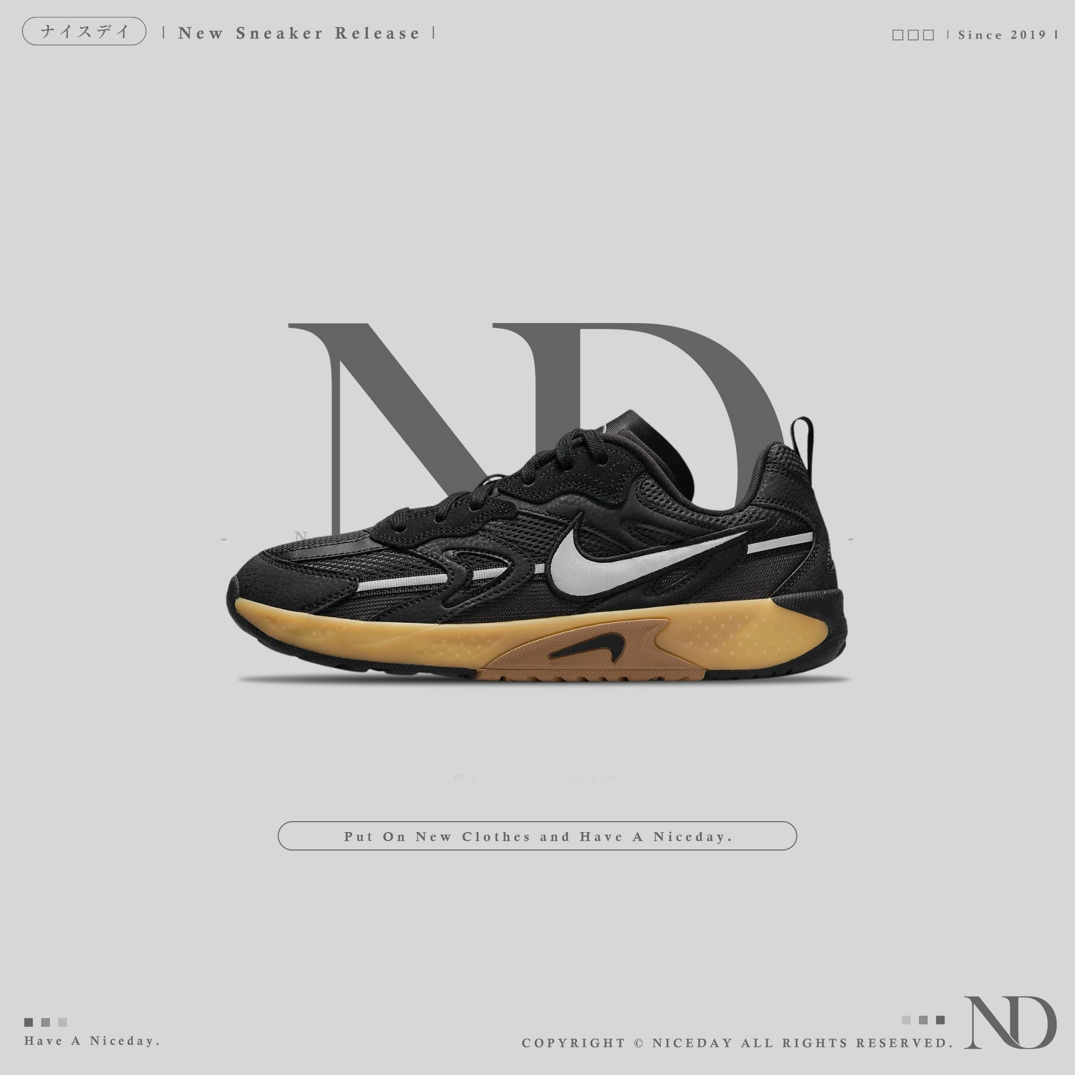 NICEDAY 代購 Nike JAM 黑銀棕 反光 男女尺寸 女鞋 FN0314-002