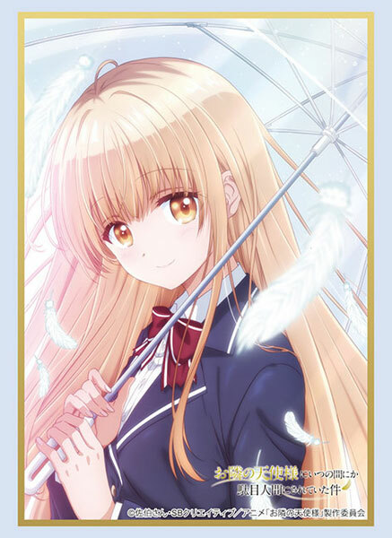 武士道角色卡套: Vol.3748 關於我在無意間被隔壁的天使變成廢柴這件事